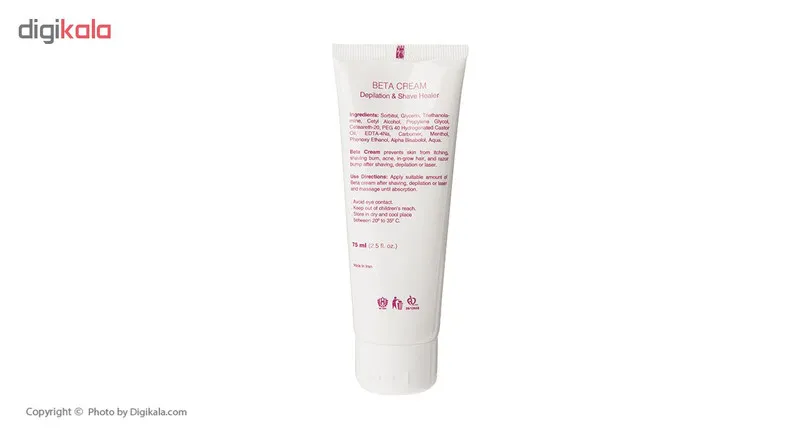 ژل اصلاح فاربن مدل Beta Gel حجم 75 میلی لیتر - تصویر 3
