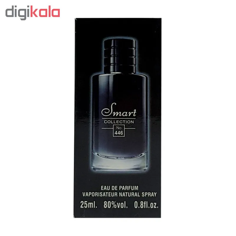 ادو پرفیوم مردانه اسمارت کالکشن کد 446 مدل دیور ساواج حجم 25 میلی لیتر - تصویر 4