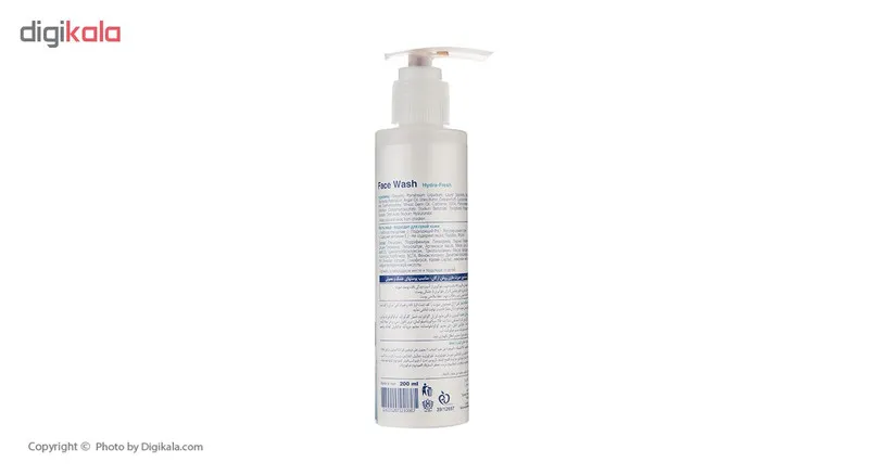 ژل شستشو صورت فاربن مدل Argan حجم 200 میلی لیتر - تصویر 3