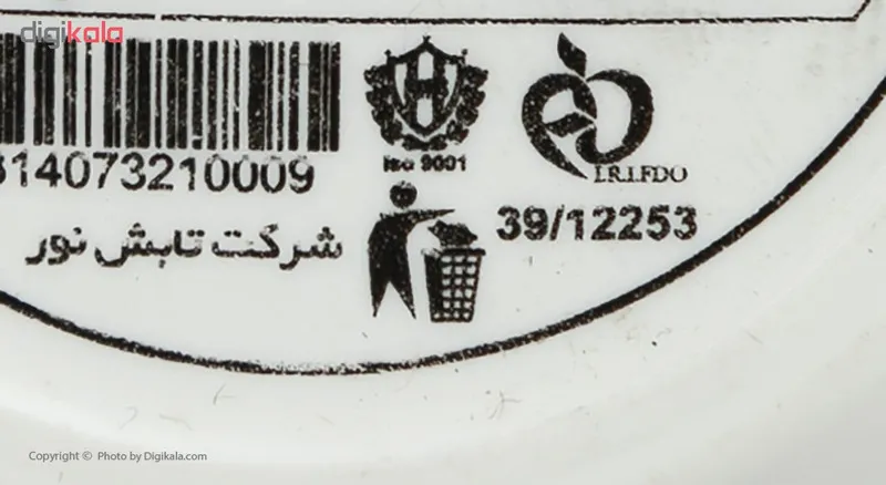 کرم دست دور لایت مدل Jojoba مقدار 300 گرم - تصویر 2