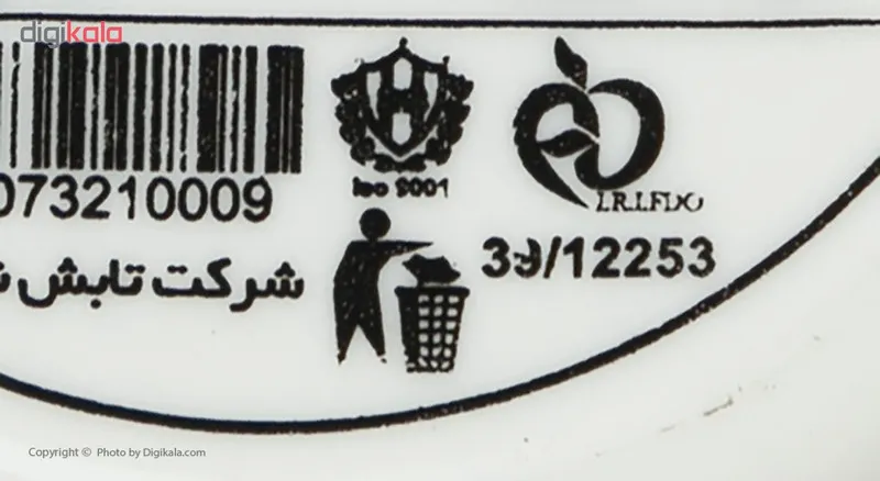 کرم دست دور لایت مدل Aloe Vera مقدار 300 گرم - تصویر 4