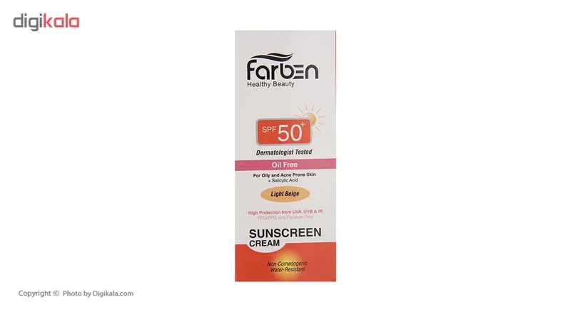 کرم ضد آفتاب رنگی فاربن مدل Non-Comedogenic حجم 50 میلی لیتر - تصویر 4