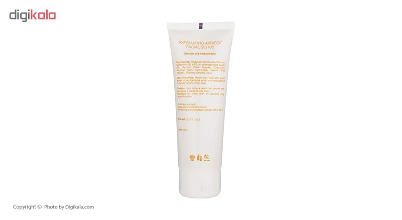ماسک صورت فاربن مدل Exfoliating Apricot مقدار 75 میلی لیتر - تصویر 3