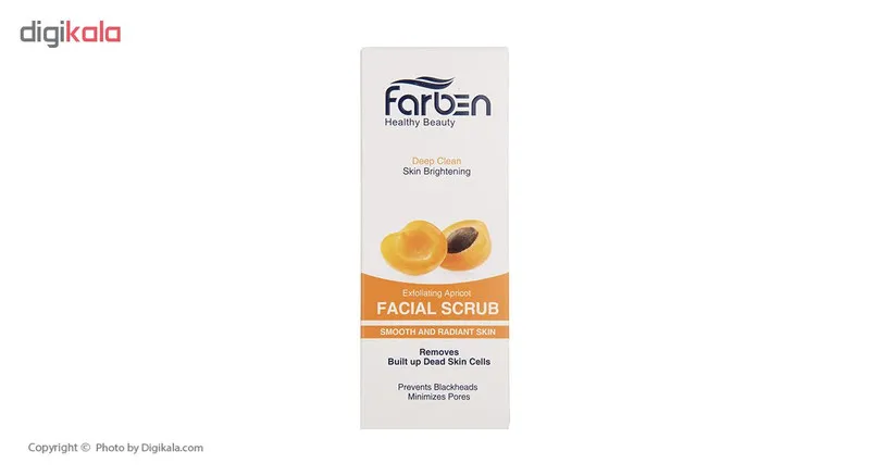 ماسک صورت فاربن مدل Exfoliating Apricot مقدار 75 میلی لیتر - تصویر 4