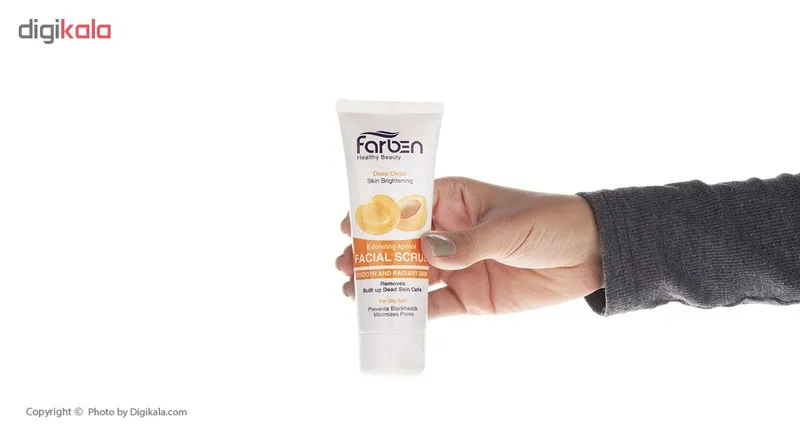 ماسک صورت فاربن مدل Exfoliating Apricot مقدار 75 میلی لیتر - تصویر 6