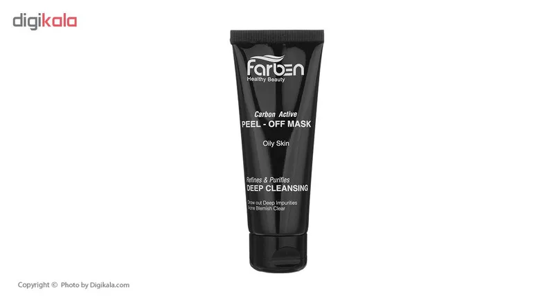 ماسک صورت فاربن مدل Carbon Active مقدار 75 میلی لیتر - تصویر 2