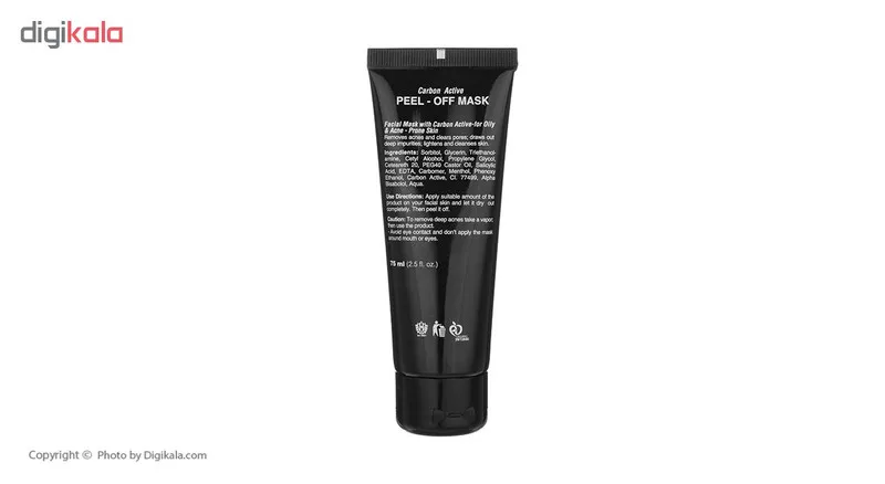 ماسک صورت فاربن مدل Carbon Active مقدار 75 میلی لیتر - تصویر 3