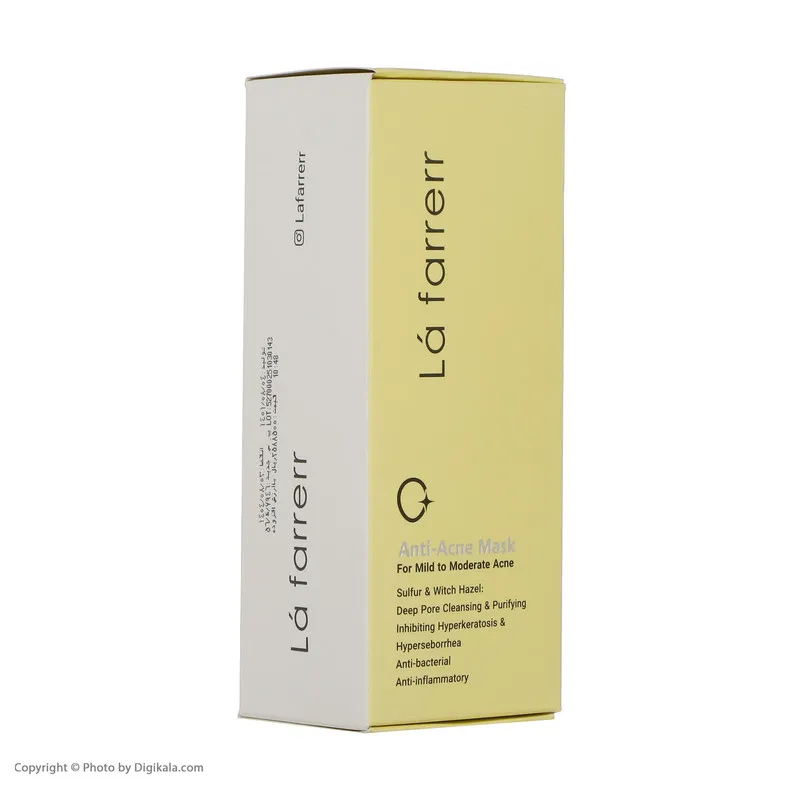 ماسک کرمی ضد آکنه لافارر مدل anti-acne حجم 150 میلی‌لیتر با عصاره‌های گیاهی، گوگرد میکرونیزه، پاک‌سازی عمقی منافذ، ضد التهاب و مناسب پوست‌های مستعد آکنه - تصویر 4