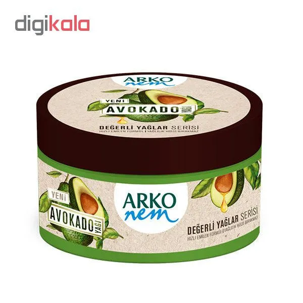 کرم مرطوب کننده آرکو نم مدل AVOKADO YAGI حجم 250 میلی لیتر - تصویر 4