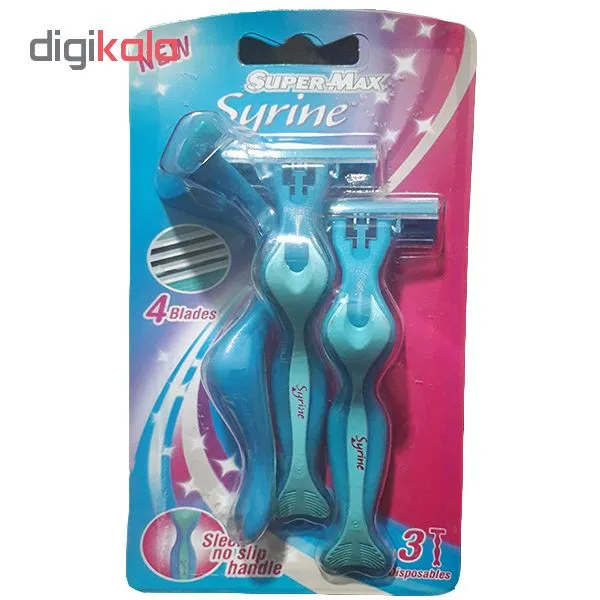 خود تراش سوپر مکس مدل Syrine بسته 3 عددی - تصویر 2