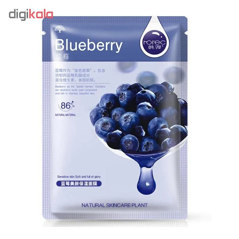 ماسک صورت رورک مدل بلوبری وزن 30 گرم - تصویر 3