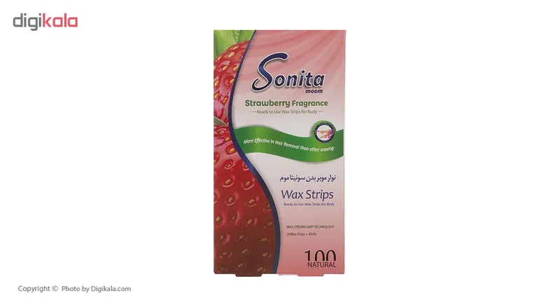 نوار موبر سونیتاموم مدل Strawberry بسته 20 عددی - تصویر 2