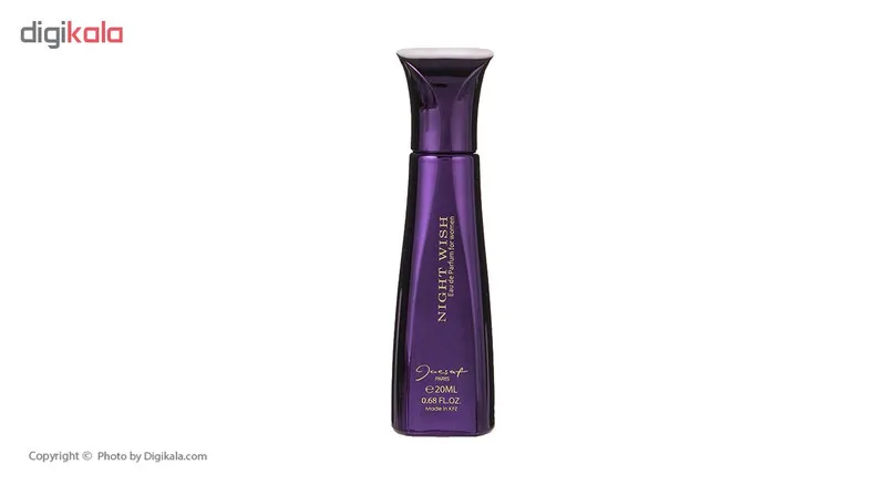 عطر جیبی زنانه ژک ساف مدل JX حجم 20 میلی لیتر بسته 3 عددی - تصویر 6