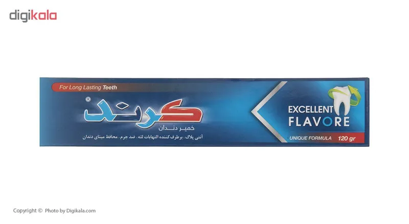خمیر دندان کرند مدل Flavore مقدار 120 گرم - تصویر 5