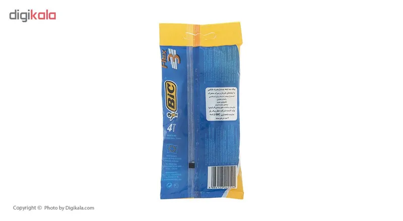خودتراش بیک مدل Flex 3 بسته 4 عددی - تصویر 6