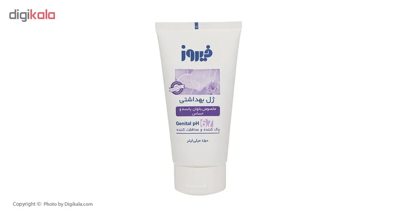 ژل بهداشتی بانوان فیروز مدل Intimate حجم 150 میلی لیتر - تصویر 2