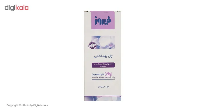 ژل بهداشتی بانوان فیروز مدل Intimate حجم 150 میلی لیتر - تصویر 6