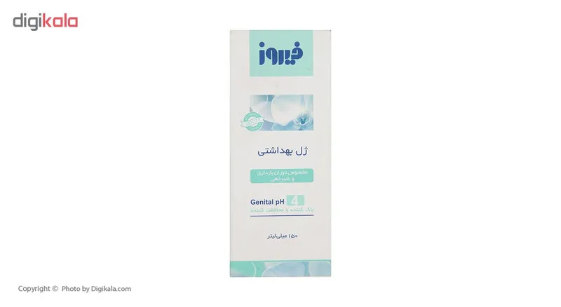 ژل بهداشتی بانوان فیروز مدل Intimate حجم 150 میلی لیتر - تصویر 5