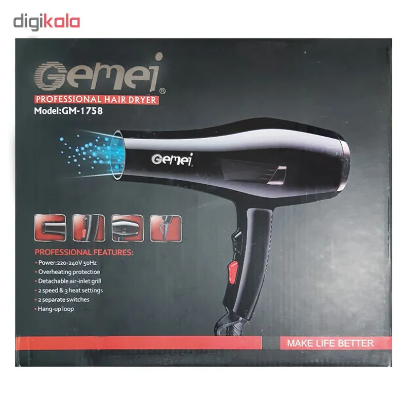 سشوار حرفه ای جیمی مدل GM-1758 - تصویر 3