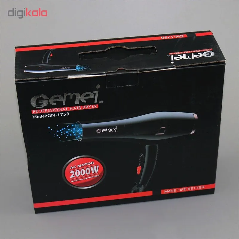 سشوار حرفه ای جیمی مدل GM-1758 - تصویر 4