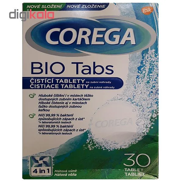 قرص تمیز کننده دندان مصنوعی کورگا مدل BIO بسته 30 عددی - تصویر 2