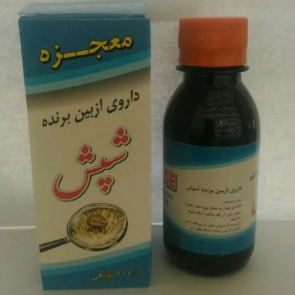 محلول ضد شپش معجزه مدل HRZ حجم 85 میلی لیتر - تصویر 5