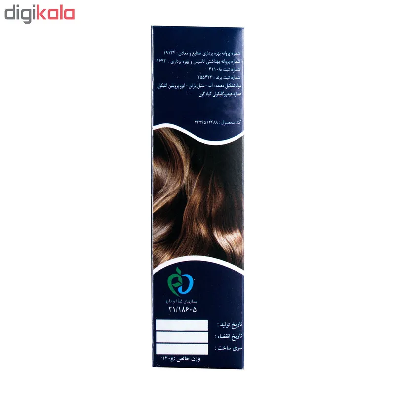محلول تقویت کننده مو و ابرو فردین آذر مدل قزل گون وحشی وزن 120 گرم - تصویر 3