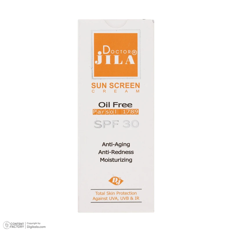 کرم ضد آفتاب و ضد چروک بی‌رنگ دکتر ژیلا، Spf 30، مدل Parsol 1789، مناسب پوست‌های چرب و مختلط با حجم 65 میلی‌لیتر، محافظت‌کننده در برابر اشعه‌های UVA و UVB، ضد پیری، دارای فرمولاسیو - نمای 5