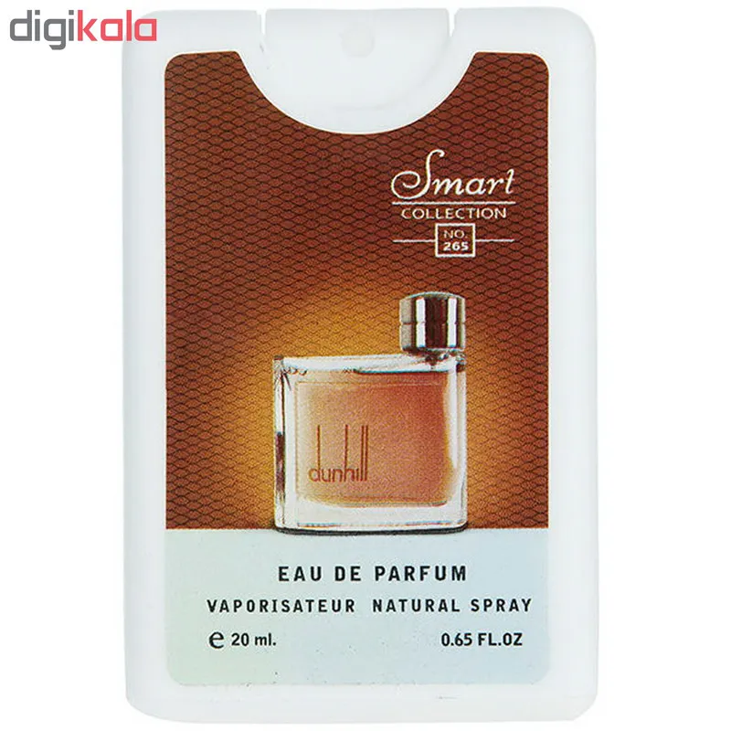 عطر جیبی مردانه اسمارت کالکشن مدل SMT813 حجم 20 میلی لیتر مجموعه 4 عددی - تصویر 3