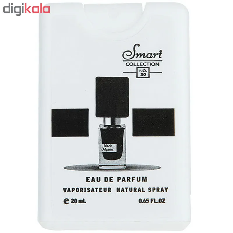 عطر جیبی مردانه اسمارت کالکشن مدل SMT813 حجم 20 میلی لیتر مجموعه 4 عددی - تصویر 4