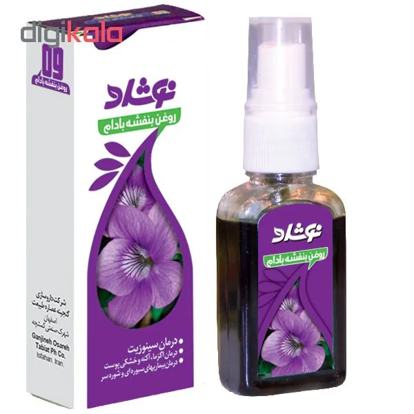روغن بدن نوشاد مدل بنفشه بادام حجم 37 میلی لیتر - تصویر 2
