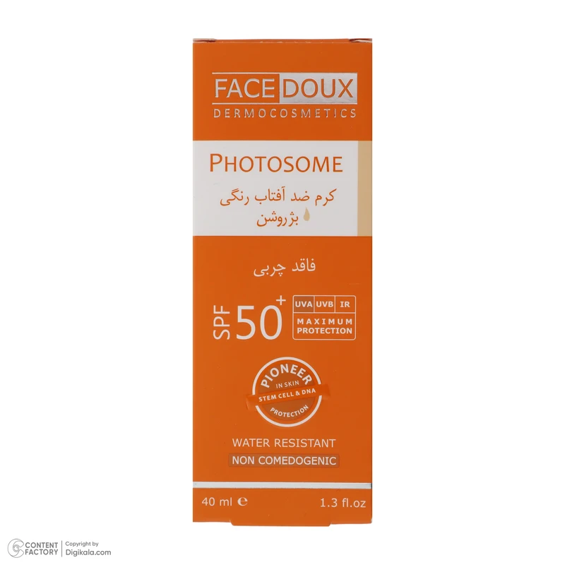 کرم ضد آفتاب رنگی فیس دوکس، SPF 50، مدل فتوزوم، مناسب انواع پوست با تنالیته روشن و حجم 40 میلیلیتر، غیر کومدونزا، ضد آب، محافظتکننده در برابر اشعههای UVA و UVB، دارای فرمولاسیو - نمای 5
