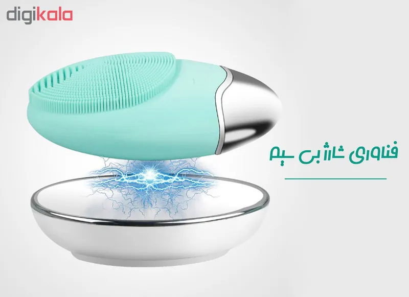 برس پاکسازی پاریس استایل مدل MT2 - تصویر 4