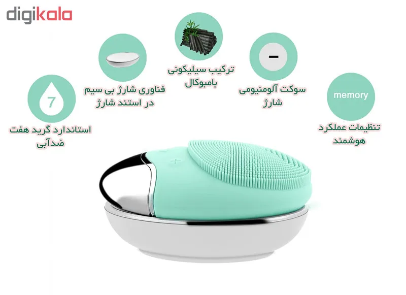 برس پاکسازی پاریس استایل مدل MT2 - تصویر 5
