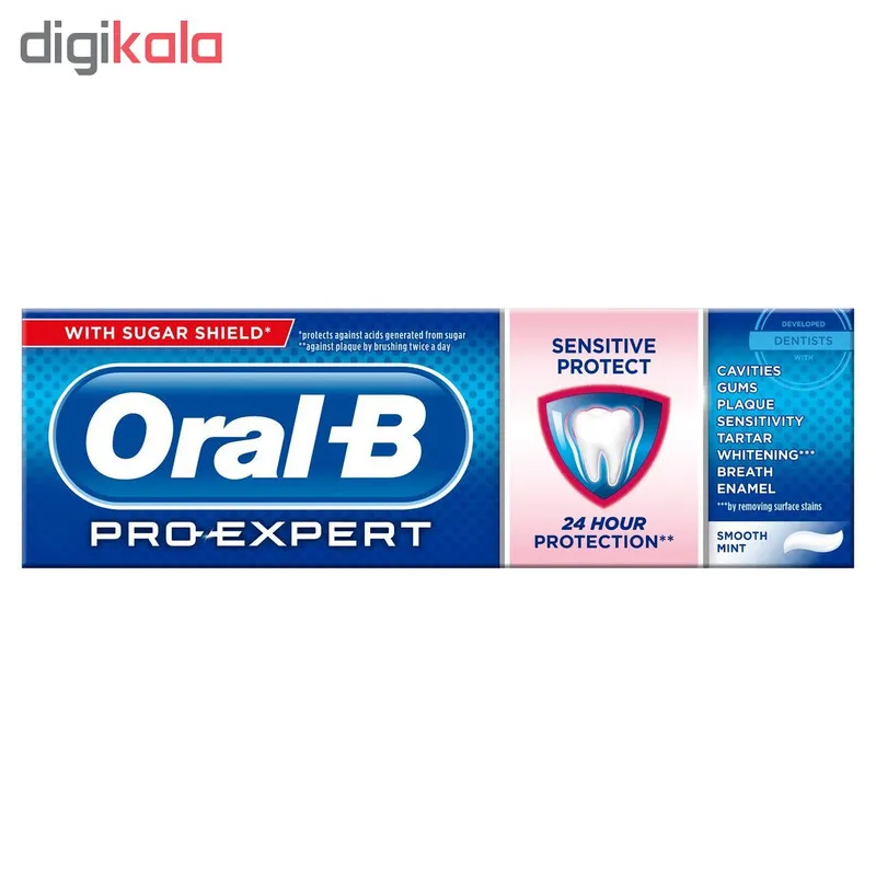 خمیر دندان اورال-بی سری All Around Protection مدل Sensitive حجم 75 میلی لیتر - تصویر 2