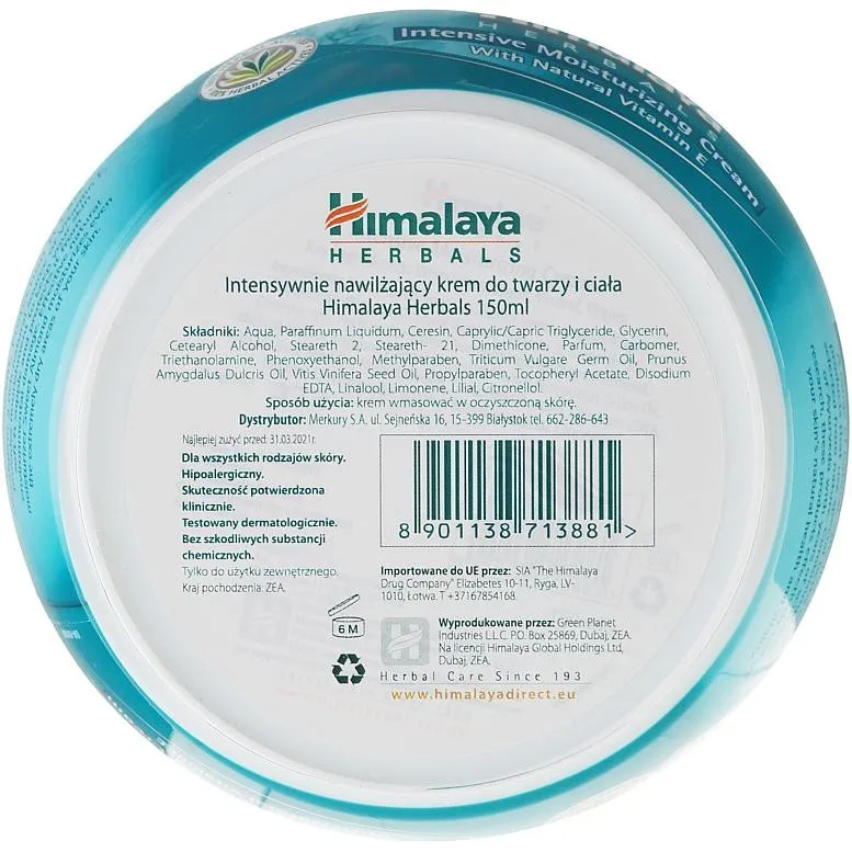 کرم مرطوب کننده هیمالیا مدل Herbals حجم 150 میلی لیتر مجموعه 2 عددی - تصویر 2