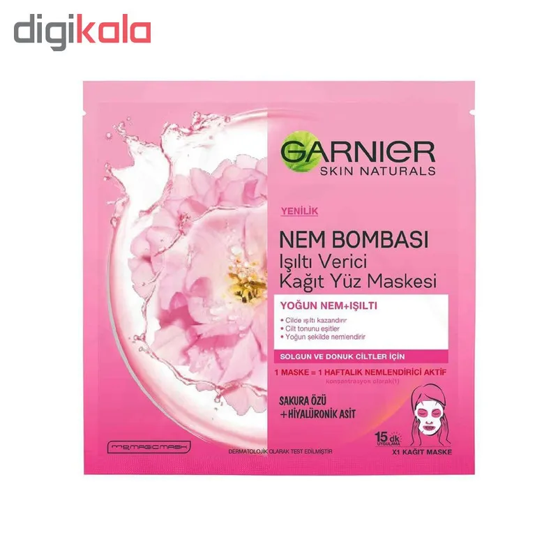 ماسک صورت گارنیه مدل Isilti Verici وزن 28 گرم - تصویر 2
