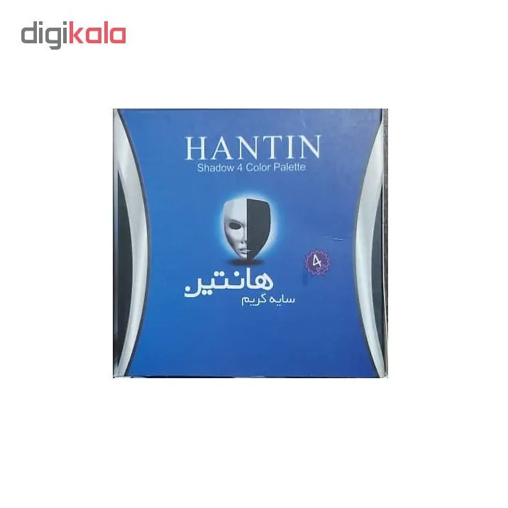 پالت کانسیلر هانتین مدل s1004 - تصویر 3