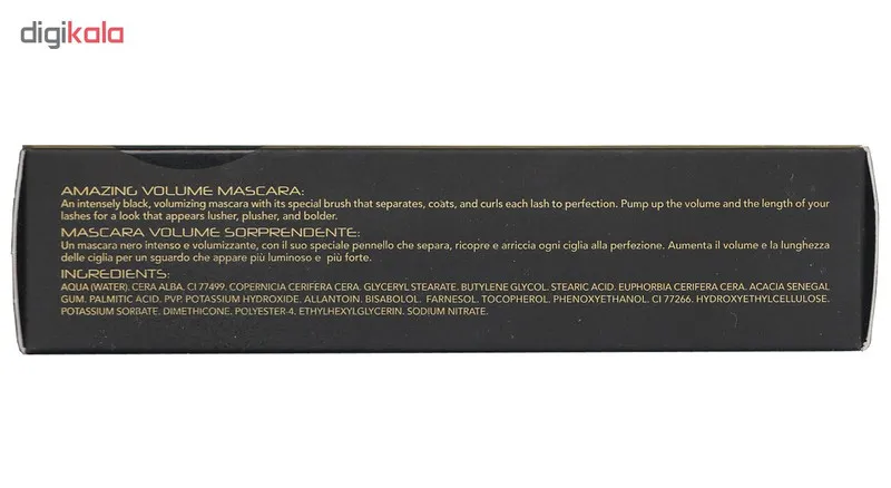 ریمل رمیلیا مدل amazing volume - تصویر 6