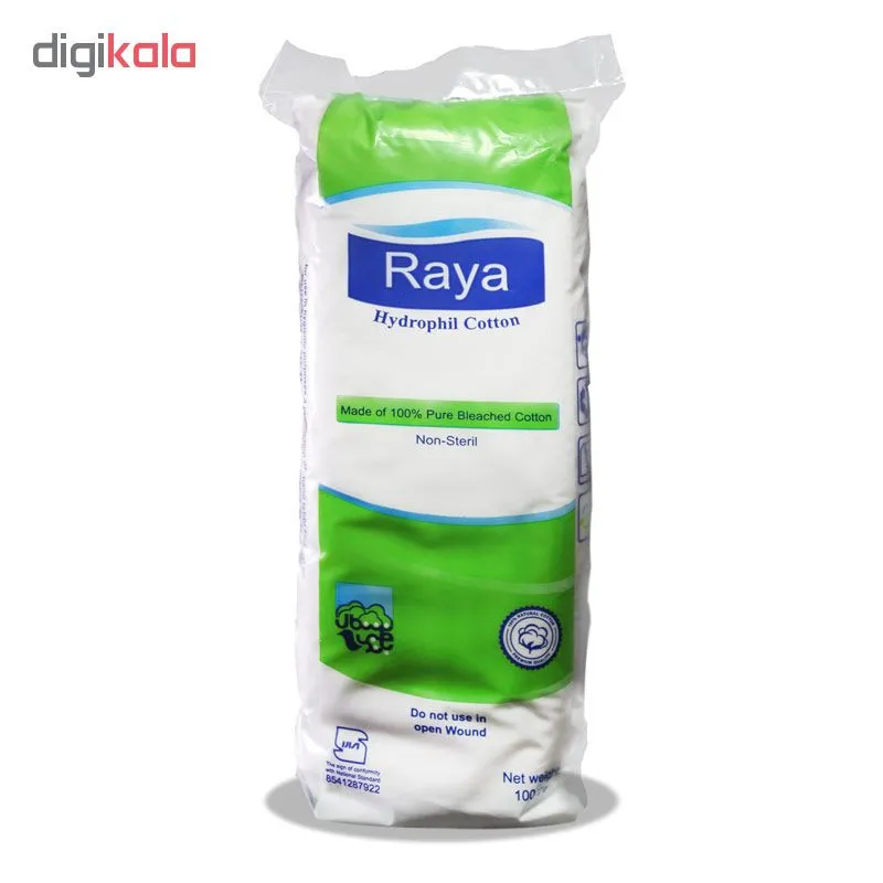 پنبه بهداشتی رایا کد 010 وزن 100 گرم مجموعه 10 عددی - تصویر 3