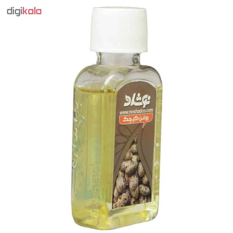 روغن کرچک نوشاد مدل Castor Oil حجم 110 میلی لیتر بسته 3 عددی - تصویر 2