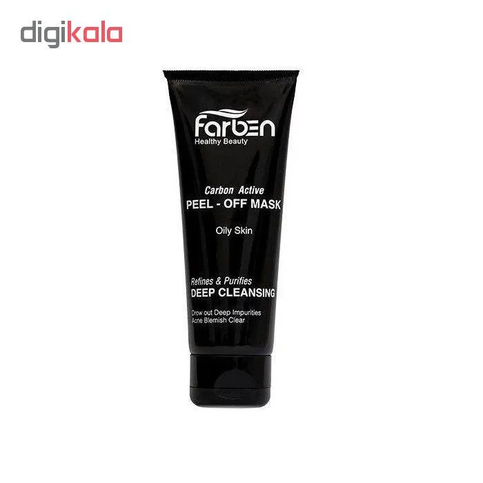 ماسک زغال فاربن مدل Peel-Off حجم 75 میلی لیتر بسته سه عددی - تصویر 3