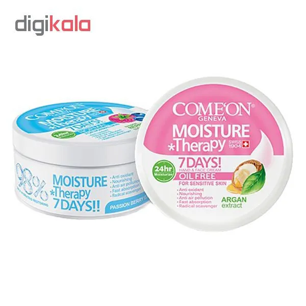 کرم مرطوب کننده کامان مدل OIL FREE حجم 200 میلی لیتر به همراه کرم مرطوب کننده کامان مدل NORMAL  - تصویر 2