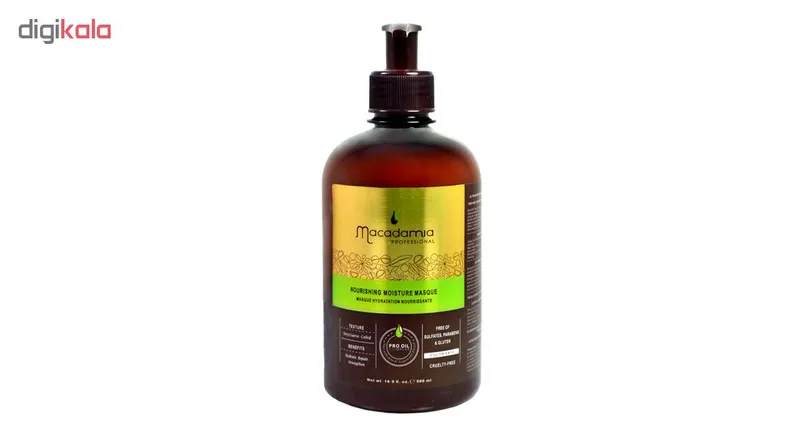 ماسک مو ماکادامیا مدل Nourishing حجم 500 میلی لیتر - تصویر 2