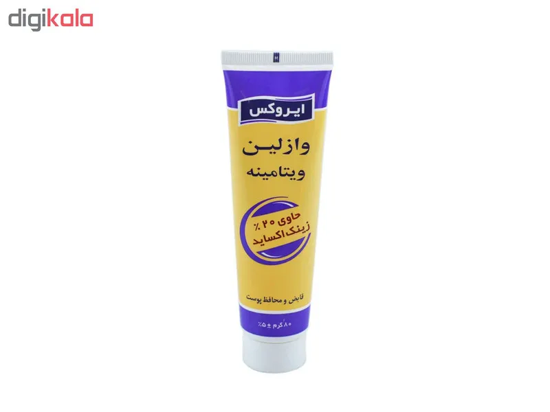 وازلین ویتامینه ایروکس مدل Zinc Oxide حجم 80 میلی لیتر - تصویر 2