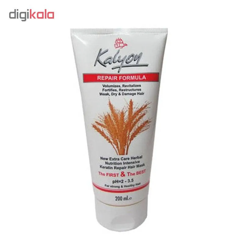 ماسک مو کالیون مدل Repair Formula حجم 200 میلی لیتر - تصویر 2