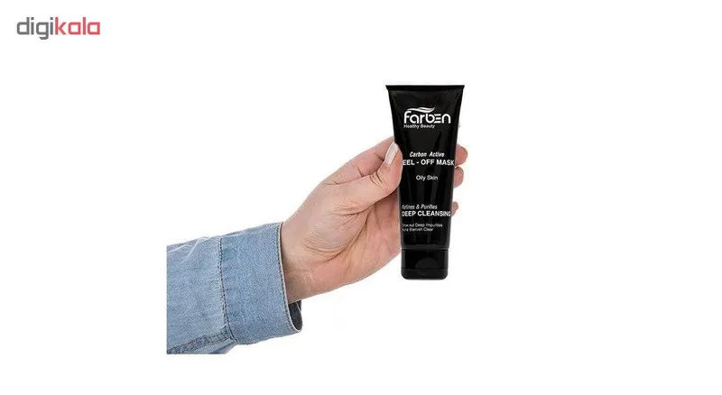 ماسک زغال فاربن مدل Peel-Off حجم 75 میلی لیتر - تصویر 3