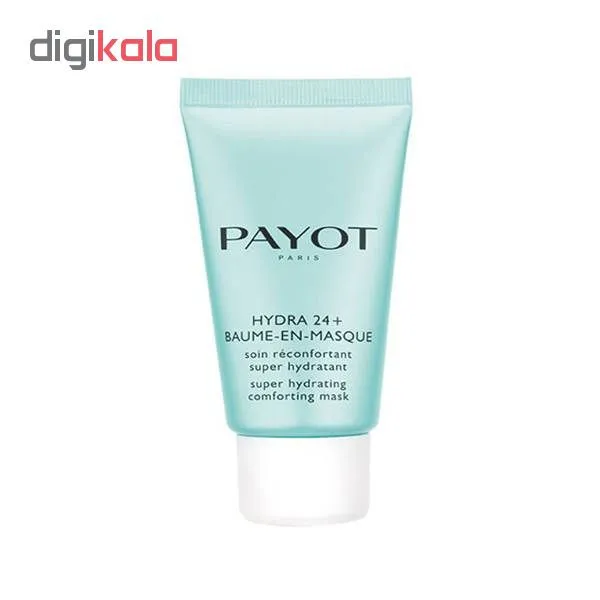ماسک مرطوب کننده پایوت مدل Hydra 24 plus حجم 50 میلی لیتر - تصویر 2