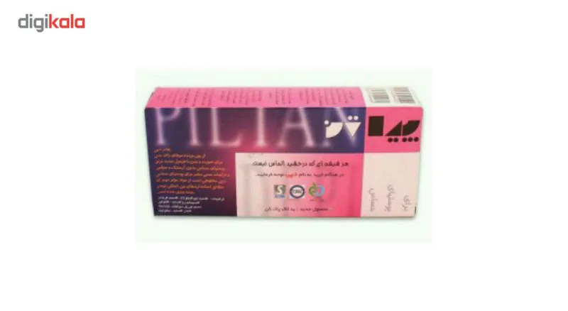 پودر موبر دپی مدل آپارتمانی میوه وزن 50 گرم بسته 12عددی - تصویر 2