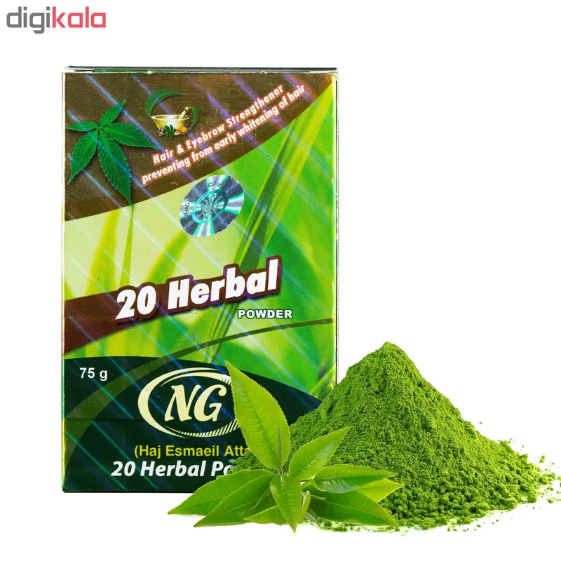 پودر تقویت کننده مو ان جی مدل Hebal 20 وزن 75 گرم - تصویر 2
